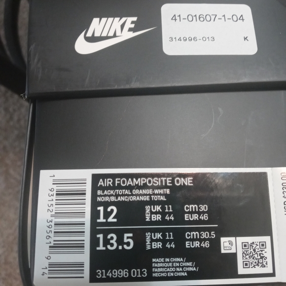 Nike Air Foamposite One. Size 12 - Picture 6 of 6